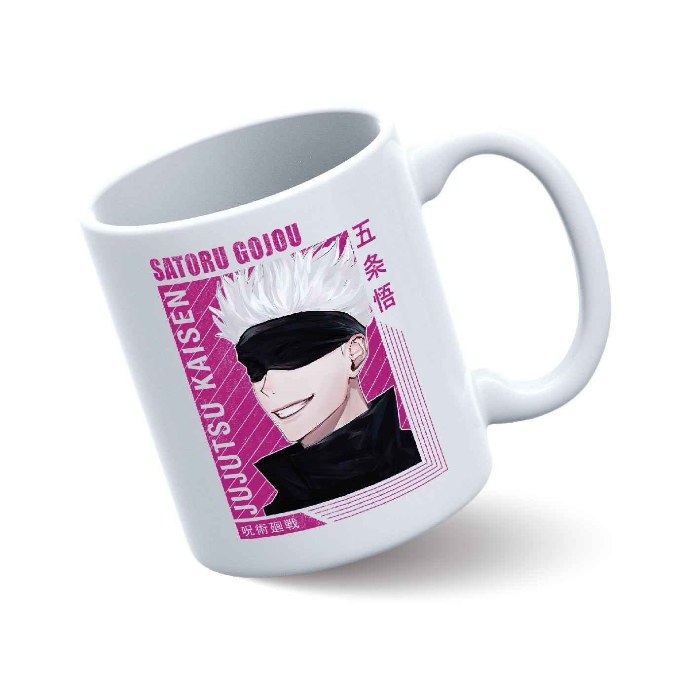 Šolja - Gojo Satoru 4