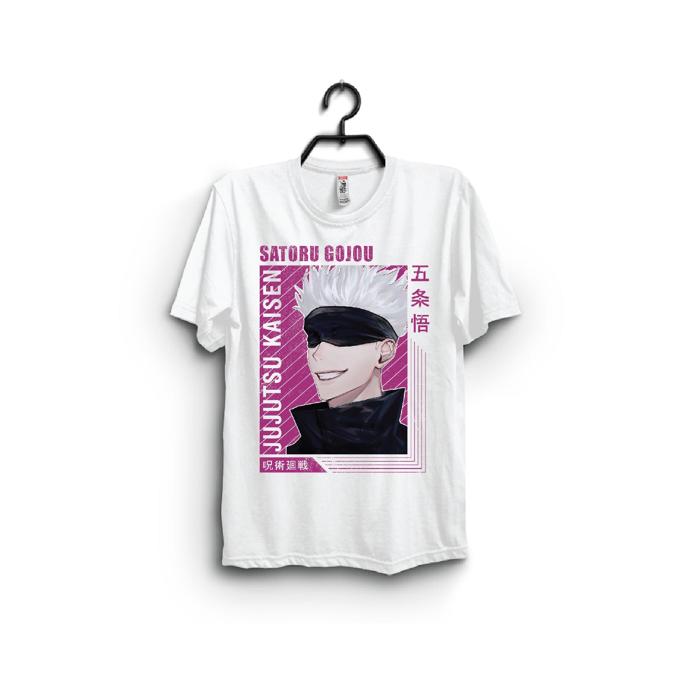 Gojo Satoru 4