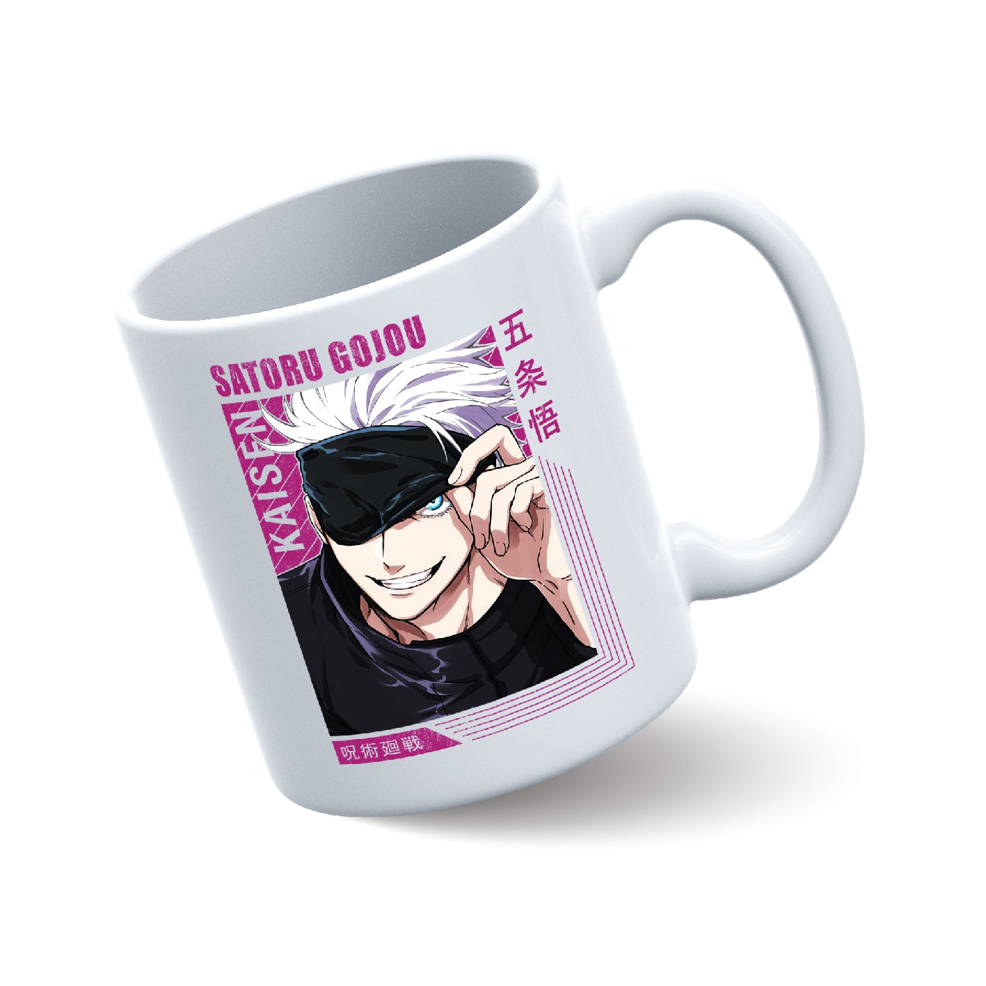 Šolja - Gojo Satoru 5