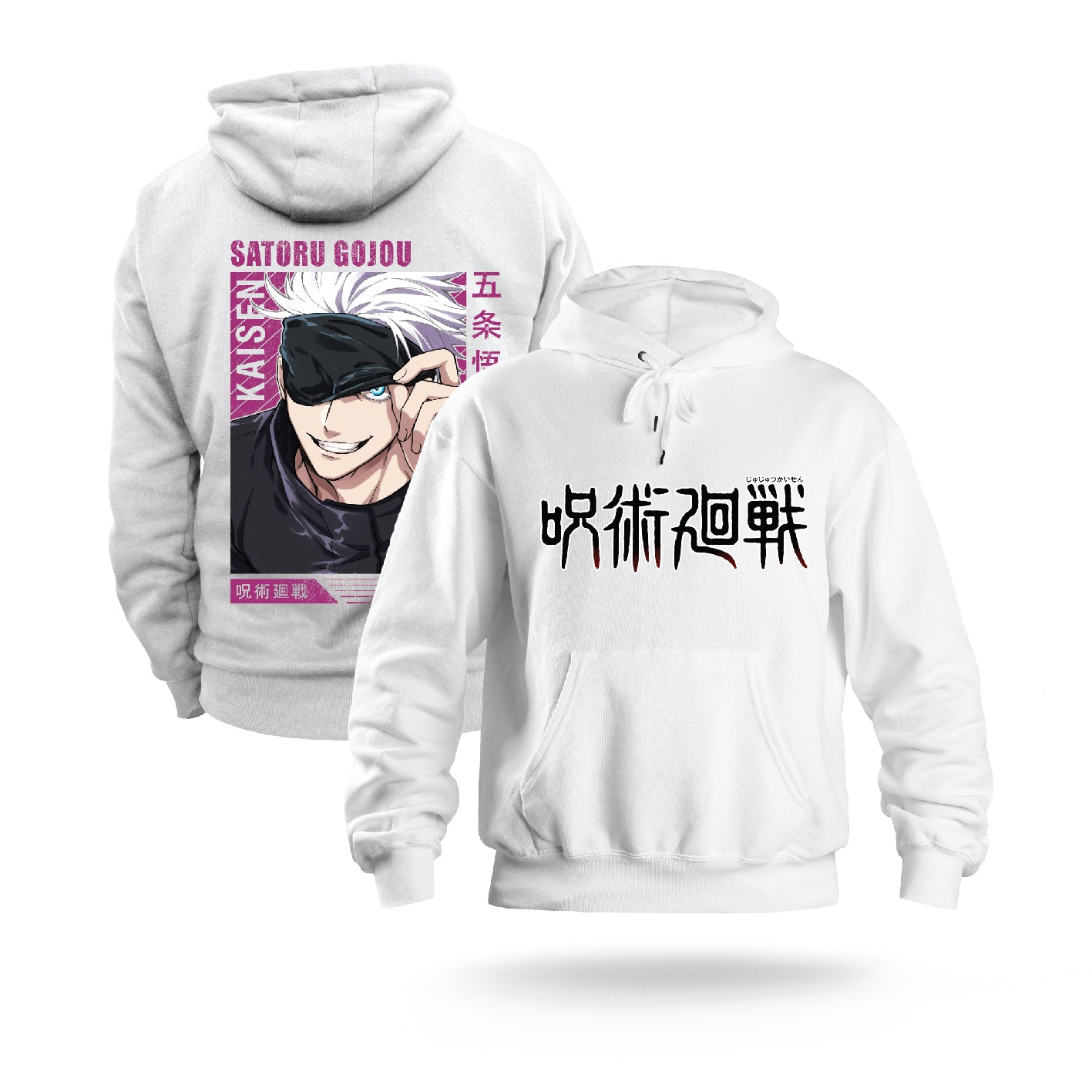 Duks - Gojo Satoru 5