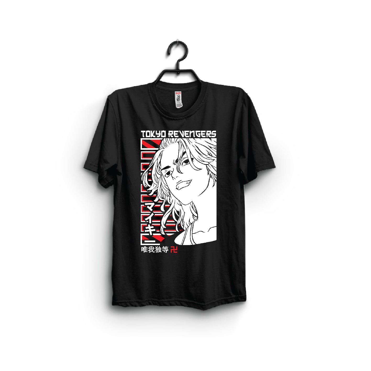 Tokyo Revengers - Mikey