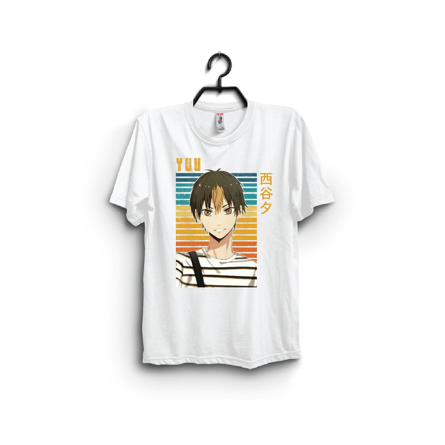 Yuu