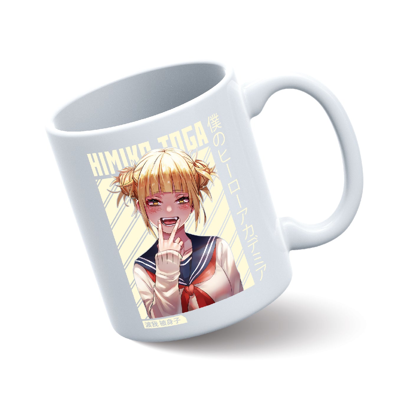 Šolja - Himiko Toga