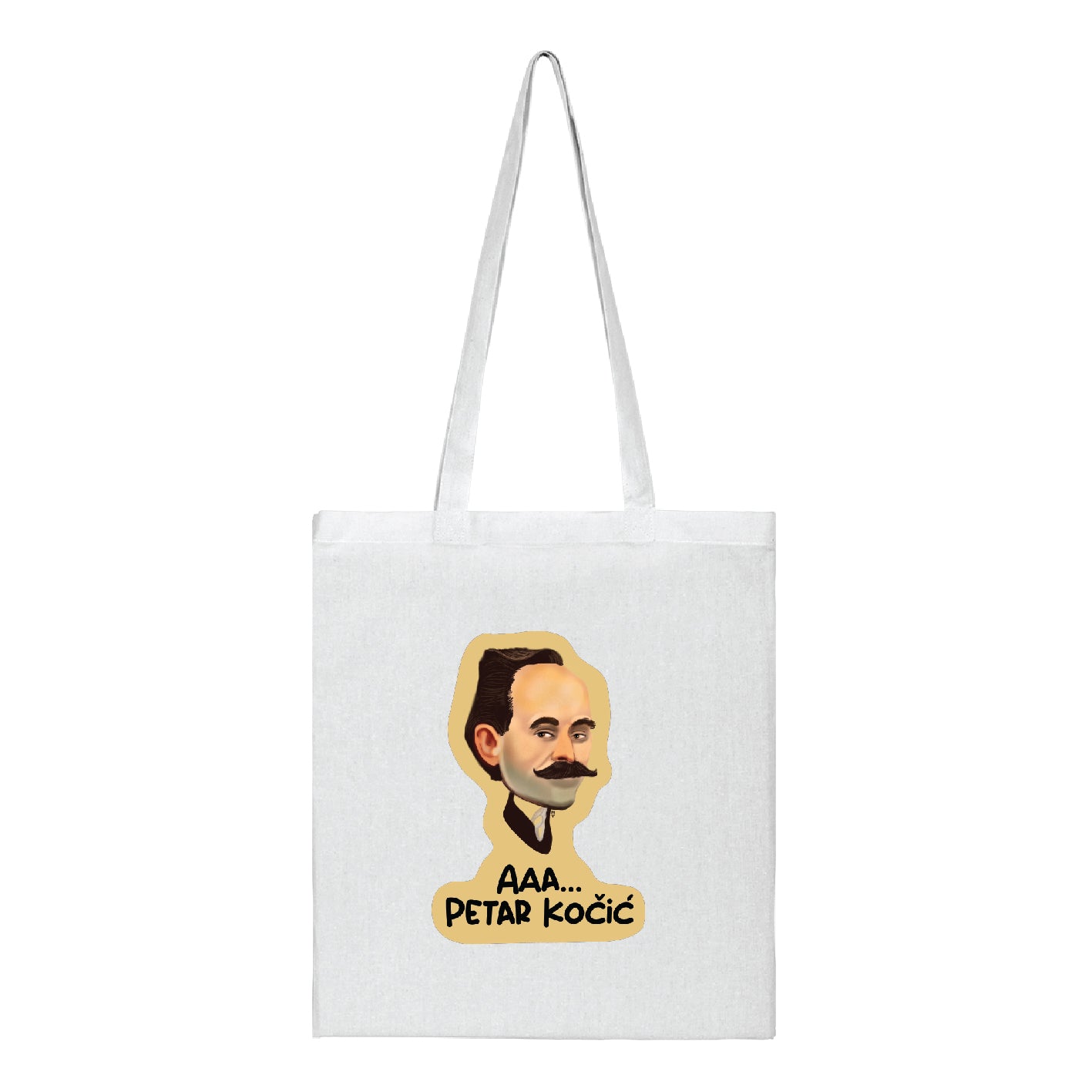 CEGER - PETAR KOČIĆ