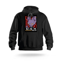 Duks - Dragon Ball Beerus