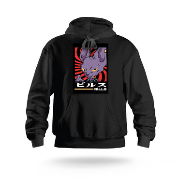 Duks - Dragon Ball Beerus