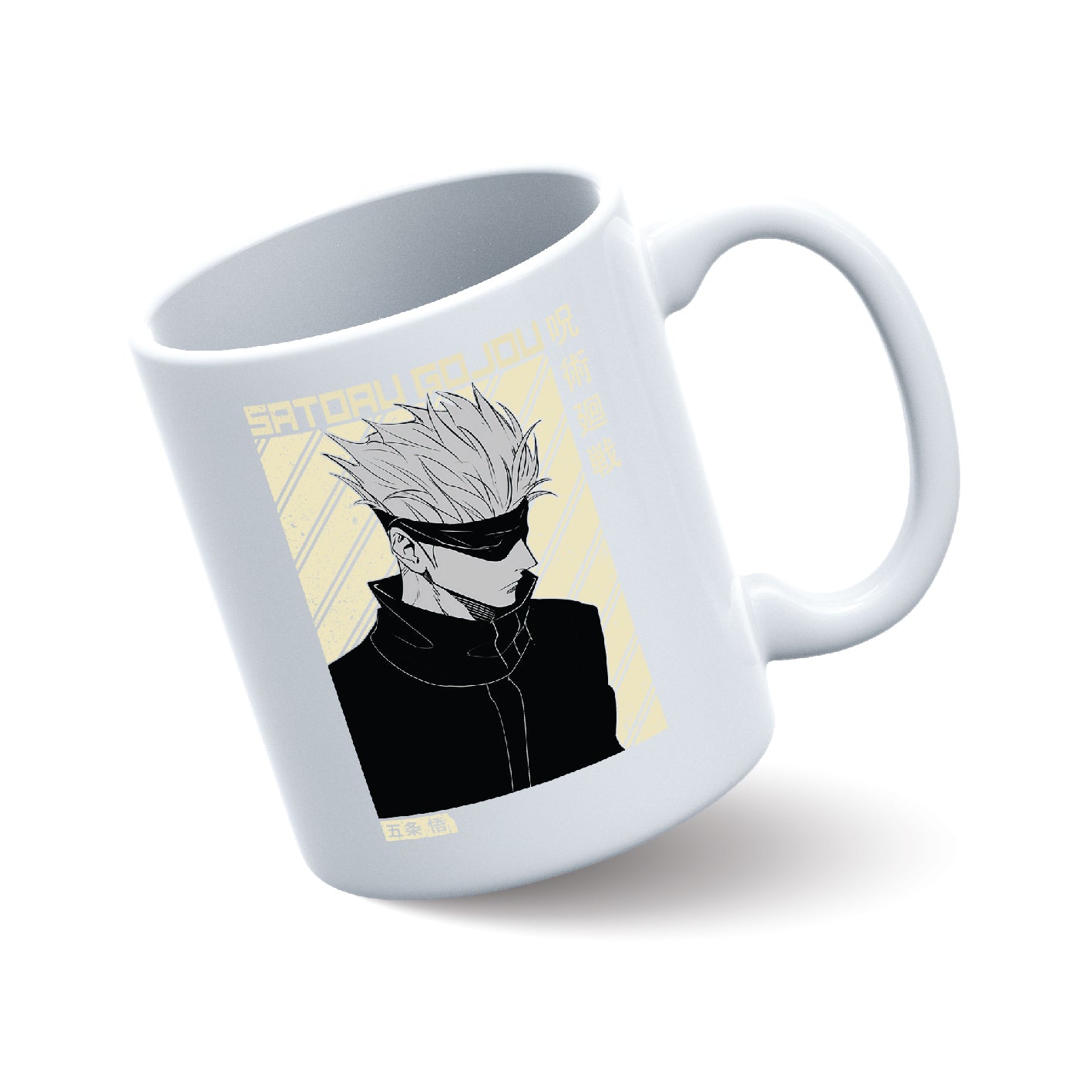 Šolja - Gojo Satoru 3