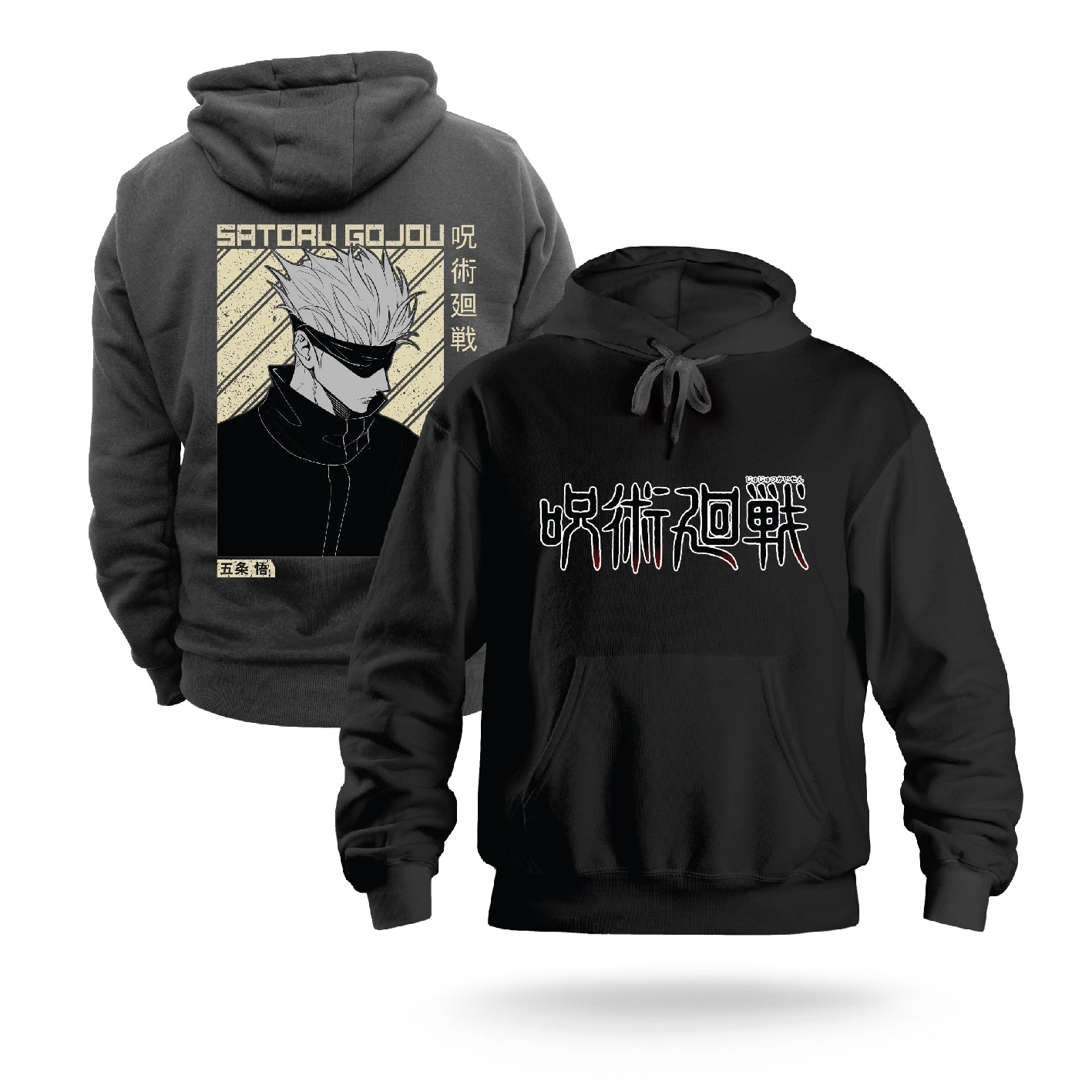 Duks - Gojo Satoru 3