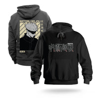 Duks - Gojo Satoru 3