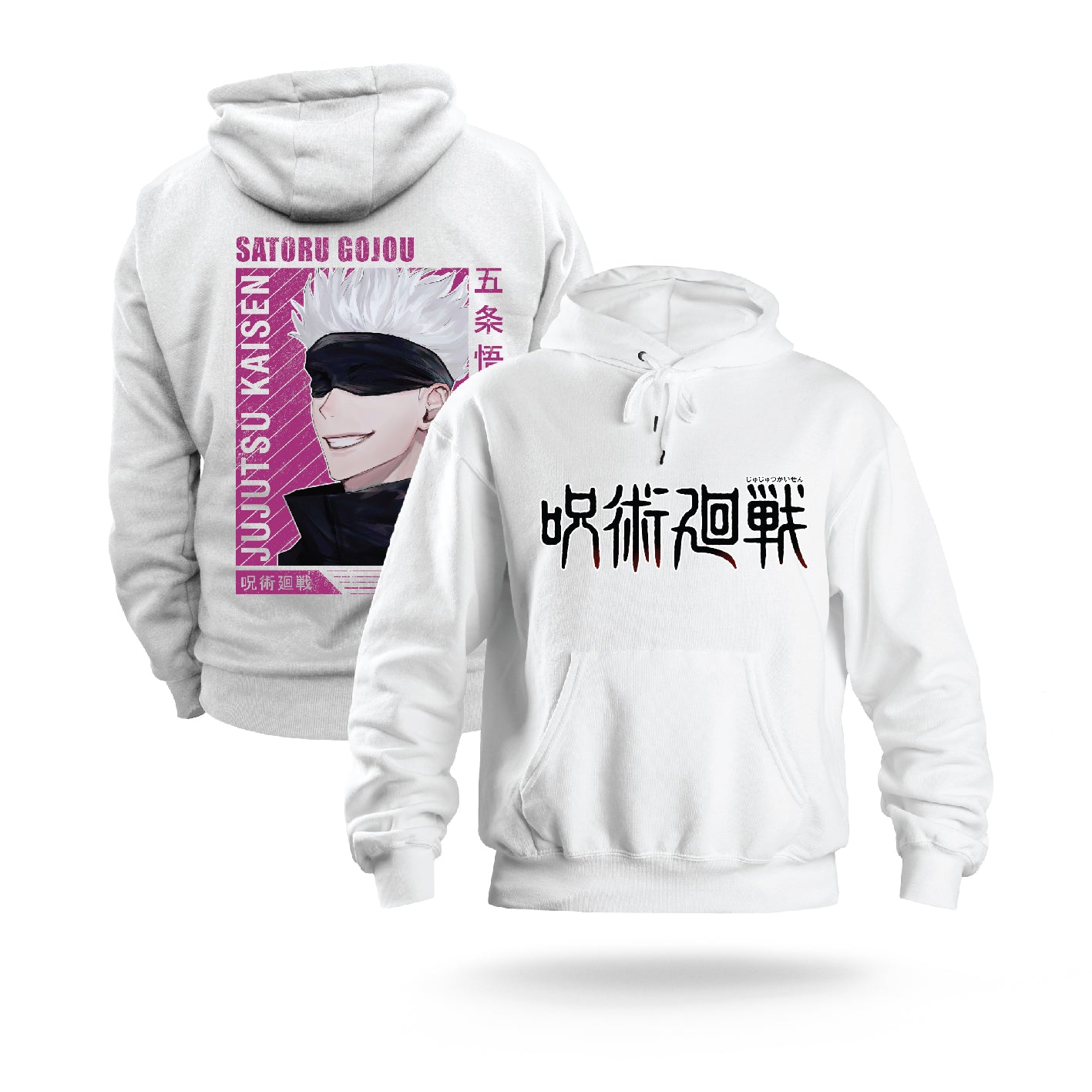 Duks - Gojo Satoru 4