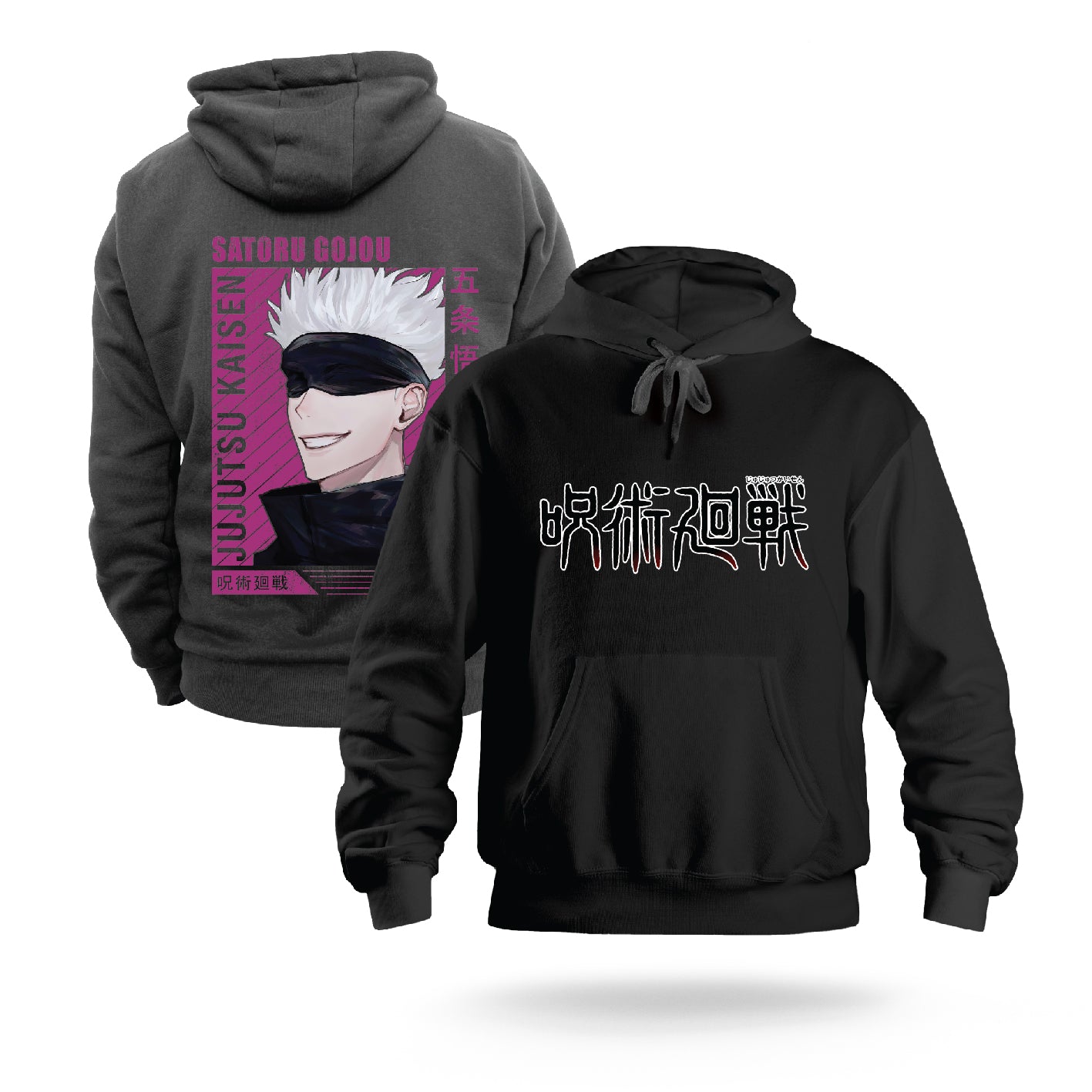 Duks - Gojo Satoru 4