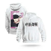 Duks - Gojo Satoru 5