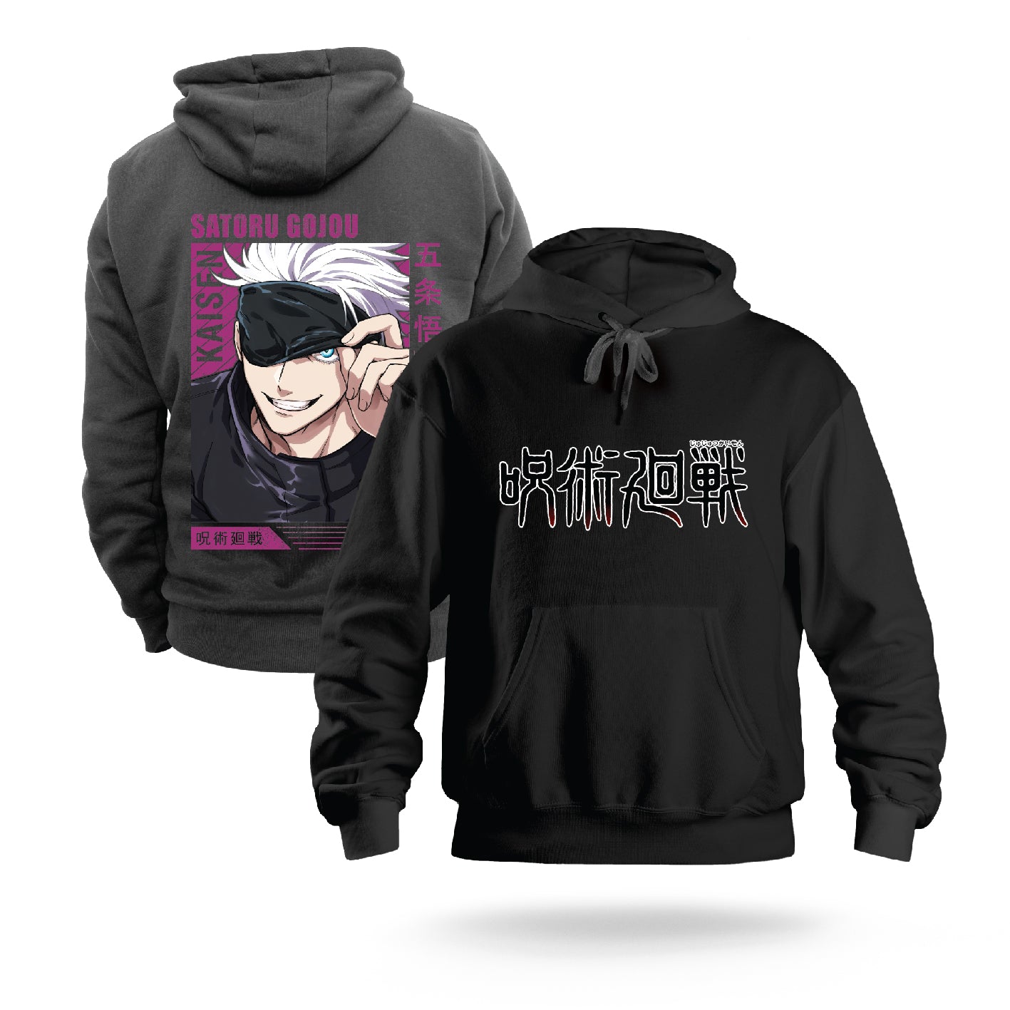 Duks - Gojo Satoru 5