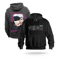 Duks - Gojo Satoru 5