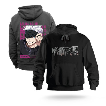 Duks - Gojo Satoru 5