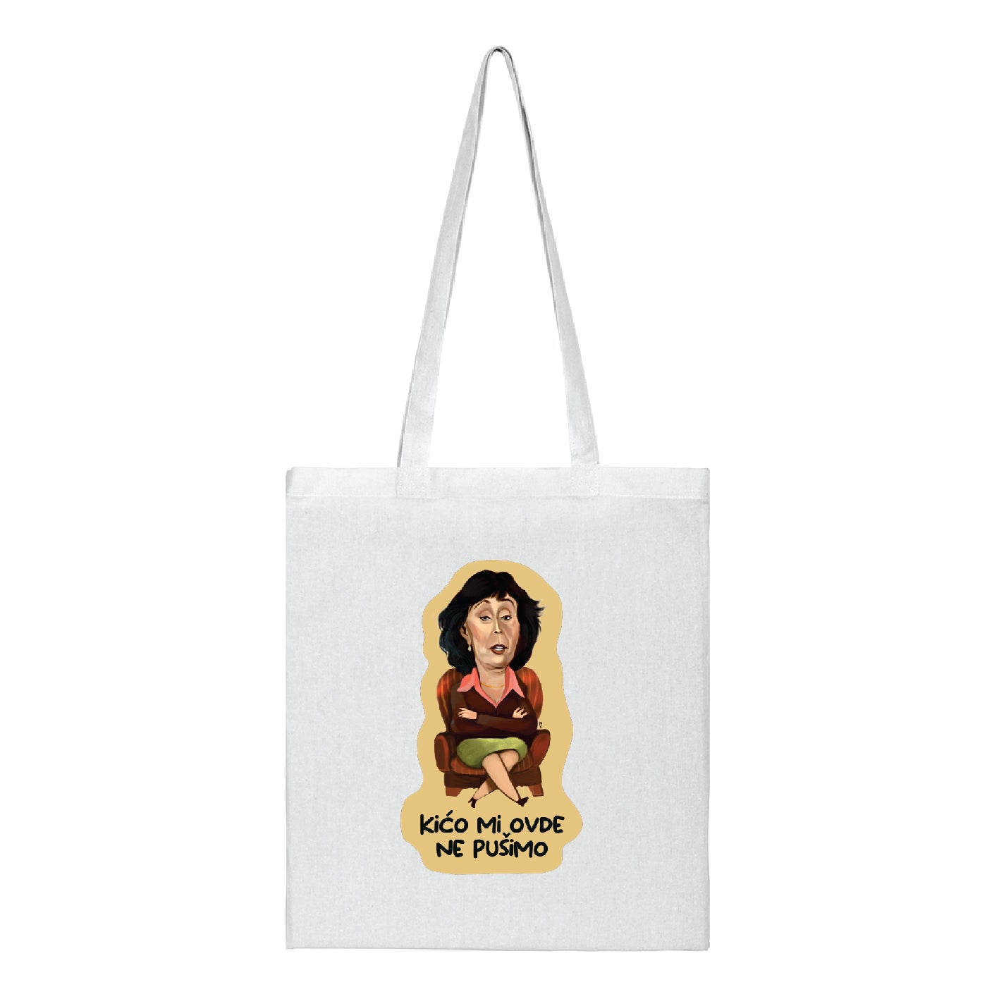 CEGER - KIĆO MI OVDE NE PUŠIMO!