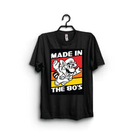 Made in 80's