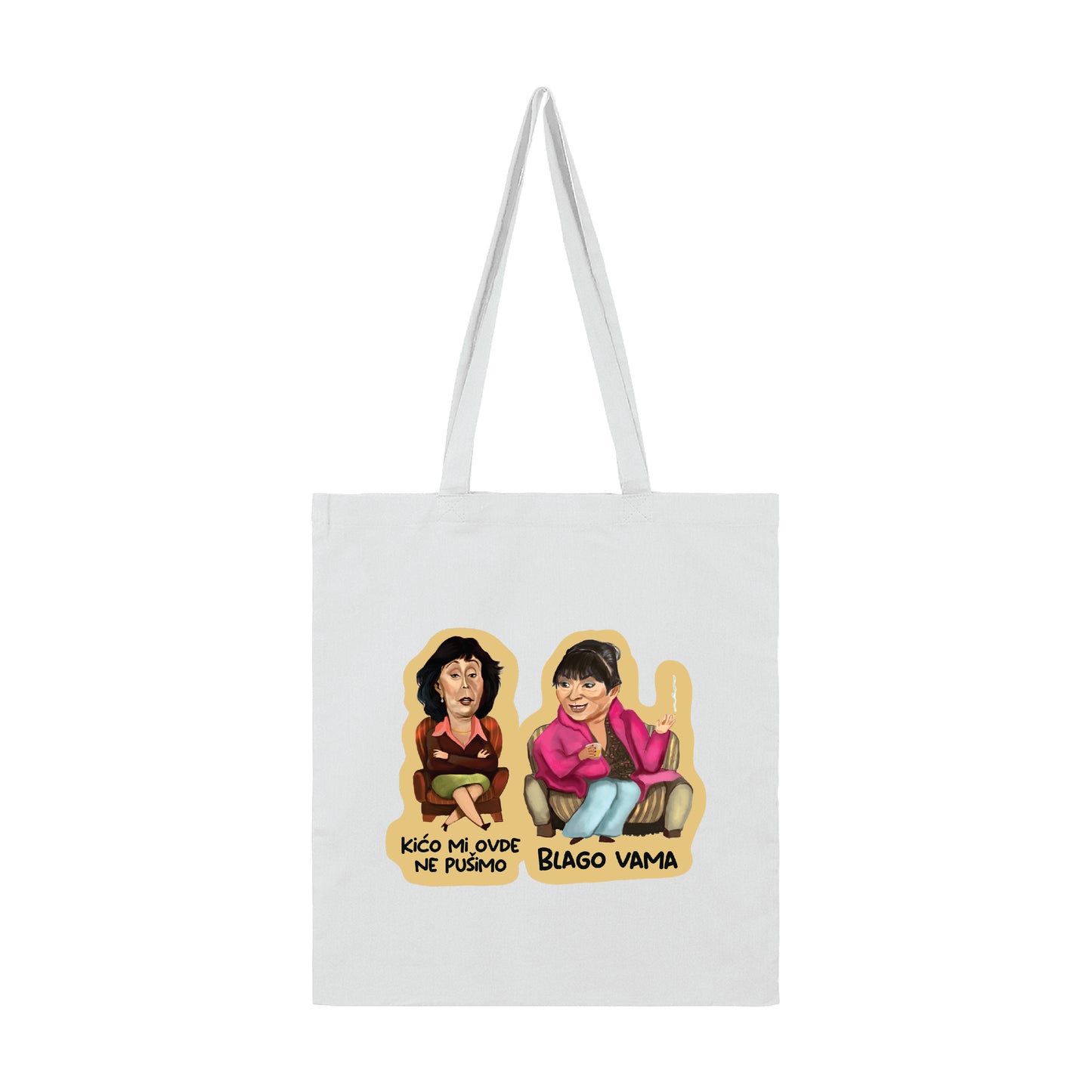 CEGER - KIĆA I VERA