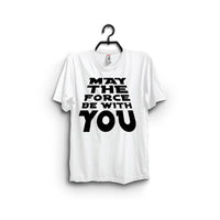 Нека сила буде са вама